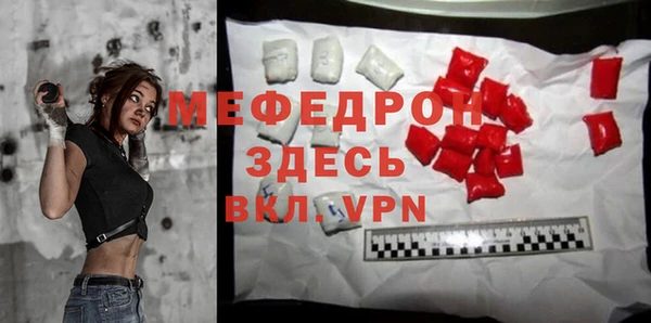 винт Остров