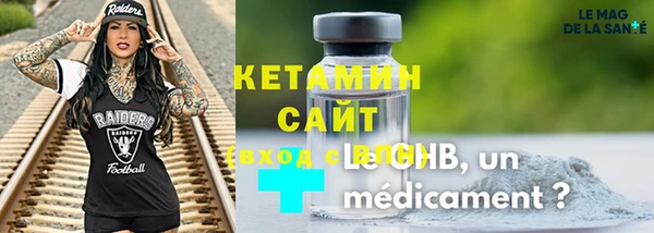 винт Остров