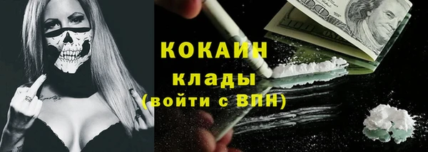 винт Остров