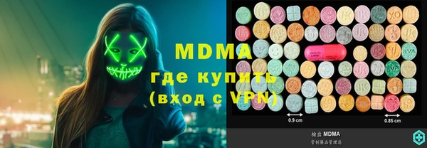 винт Остров