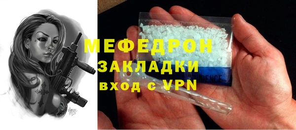 винт Остров