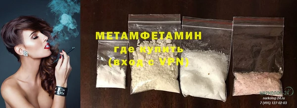 винт Остров