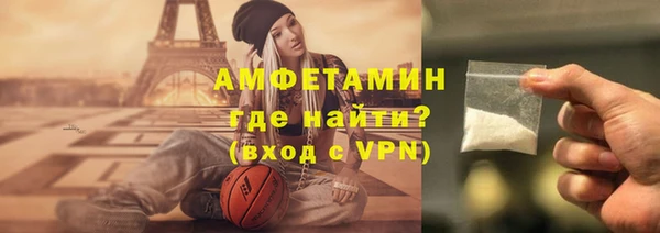 винт Остров