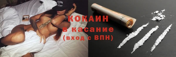 крисы Усмань
