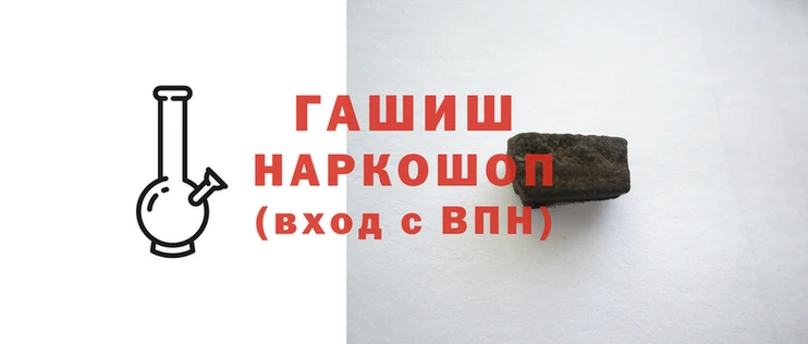 винт Остров