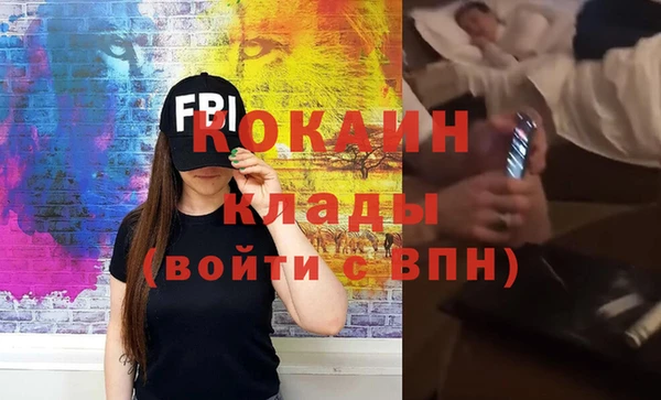 винт Остров