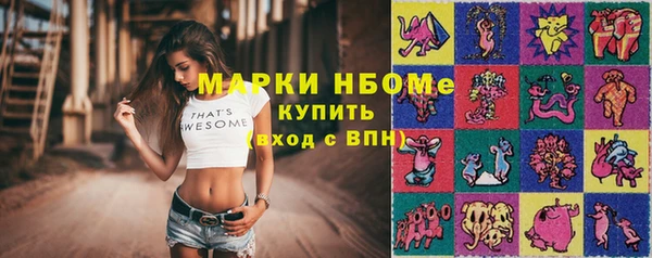 не бодяженный Усинск