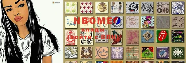 винт Остров