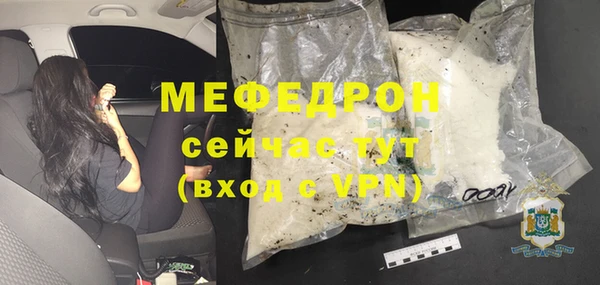 винт Остров