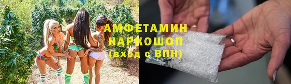 скорость Нязепетровск