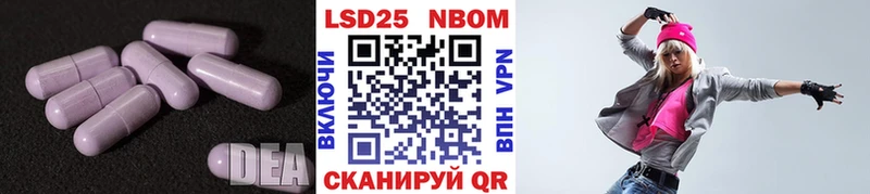 цена наркотик  Александровск  Лсд 25 экстази ecstasy 